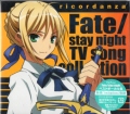 Fate / stay night TV song collection`ricordanza [CD]