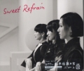 Sweet Refrain CD+DVD / Perfume [CD]