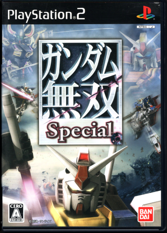  K_o Special [PS2]