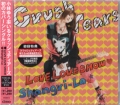 NbVeBA[Y / LOVE LOVE SHOW / Shangri-La [CD]
