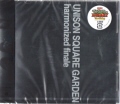 UNISON SQUARE GARDEN / harmonized finale [CD+DVD [CD]