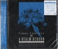 A REALM REBORNFFINAL FANTASY XIV Original Soundtrack [CD]