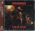 SEGAROCKS / SEGAROCKS LIVE IN JAPAN [CD+DVD@1983Tt [CD]