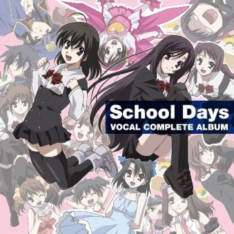 School Days {[JRv[gAo [2CD [CD]