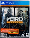Metro Redux g _bNX [PS4]