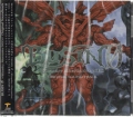 BUSIN 0`Wizardry Alternative NEO` IWiTEhgbN [CD]