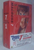 }NX7 Blu-ray Box Complete FIRE1q2015N423܂ł̊Ԍ萶YE4gr [Blu-ray [BD]