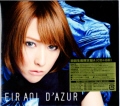 GC / D'AZUR [Blu-ray+CD [CD]