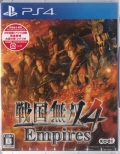 퍑o4 Empires [PS4]