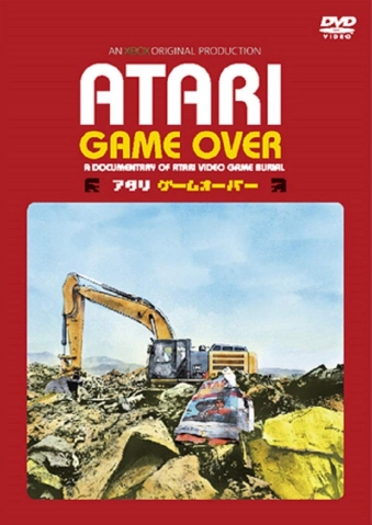 ATARI GAME OVER A^ Q[I[o[vCX_E [DVD [DVD]