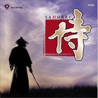  `SAMURAI` IWiTEhgbN 1983Tt [CD]