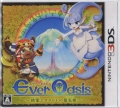 Ever Oasis ƃ^lrg凋CO [3DS]