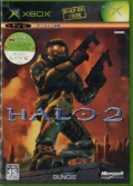 (360݊L) HALO2wC[2Vi VNjL [Xbox]
