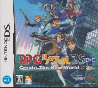  RPGcN[DS+ [1DS]