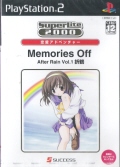 �������[�Y �I�t After Rain Vol.1 �ܒ�SuperLite2000�i�x�X�g�j []
