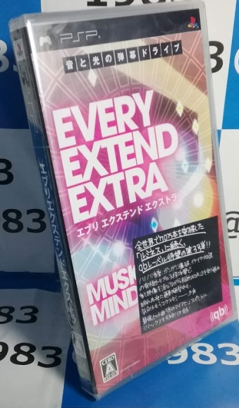 EVERY EXTEND EXTRA Gu GNXeh GNXg@Vi [PSP]