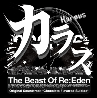 Karous -The Beast Of ReFEden- Original SoundtrackXܓT|XgJ[ht [CD]