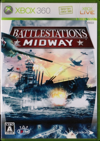  BATTLESTATIONS MIDWAY [Xbox360]