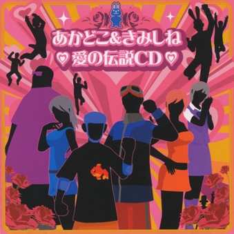 ǂ&݂ ̓`CD  1983Tt [CD]