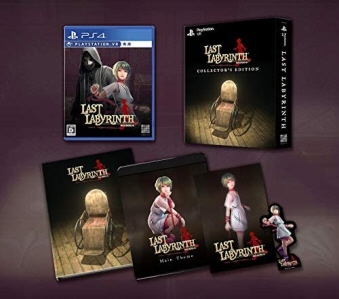 11/26 PS4 Last Labyrinth Collectorfs Edition iPSVRp\tgj [PS4]