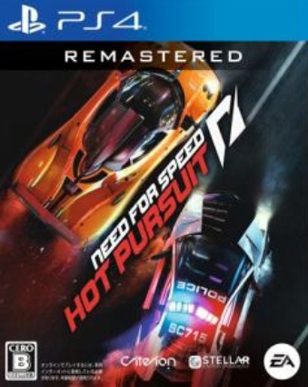 PS4 Need for Speed Hot Pursuit Remastered [PS4]