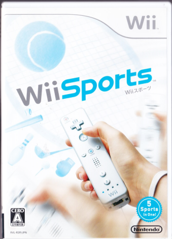  Wii Sports [Wii]