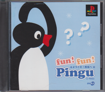Ñі fun!fun! Pingu`悤Iɂց` [PS1]