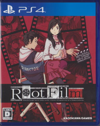  [gtB Root Film [PS4]