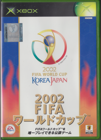  2002 FIFA[hJbv [XBOX]