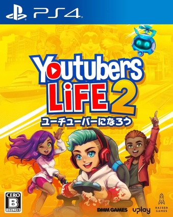 PS4 Youtubers Life 2 [`[o[ɂȂ낤 ViZ[i [PS4]