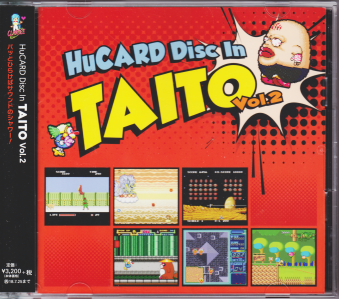 ÑїL HuCARD Disc In TAITO Vol2 [CD]