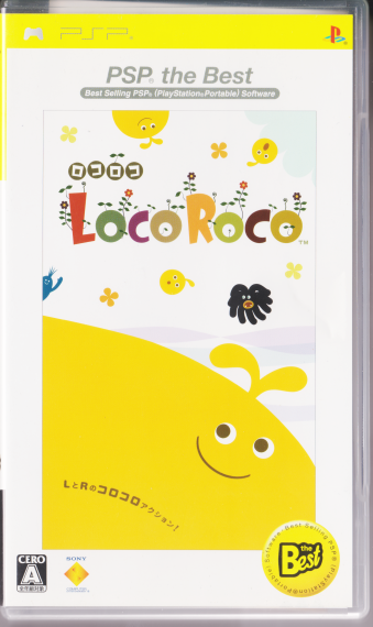  LocoRoco PSP the Best [PSP]