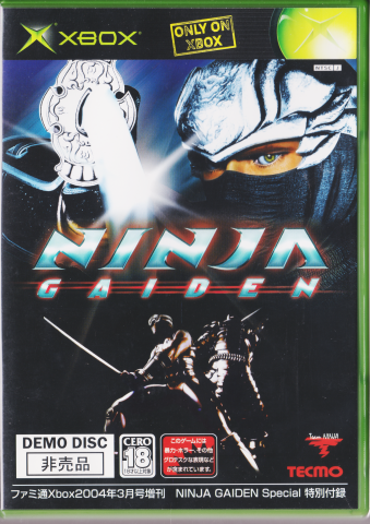  񔄕i Ninja Gaiden Demo Disc [XBOX]