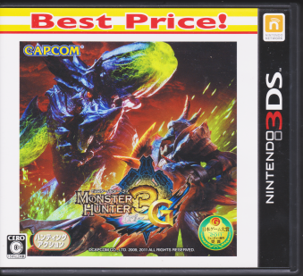  X^[n^[3 (gC) G Best PriceI [3DS]