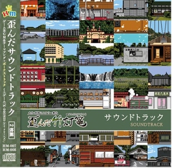 c񂾃TEhgbN [2CD 1983Tt [CD]