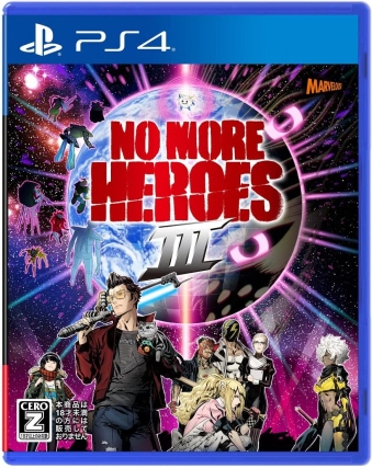 m[Aq[[Y3 No More Heroes 3 ViZ[i [PS4]