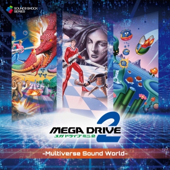 Mega Drive Mini 2 - Multiverse Sound World - 1983Tt [CD]
