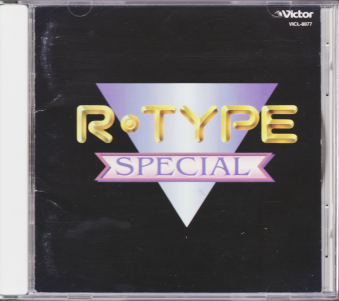 Ñі R-TYPE Special A[^CvEXyV [CD]