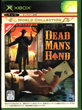  񔄕i Dead Man's Hand Xbox[hRNV