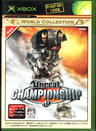  񔄕i Unreal Championship Xbox[hRNV