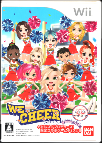  EB[`A WE CHEER [Wii]