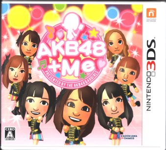 ÖJ AKB48{Me [3DS]