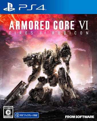 PS4 A[}[hRA6 ARMORED CORE VI FIRES OF RUBICON [PS4]