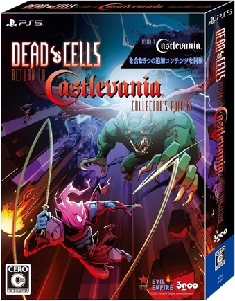 PS5 fbhZY ^[ gD LbX@jA Dead CellsF Return to Castlevania Collectorfs Edition [PS5]