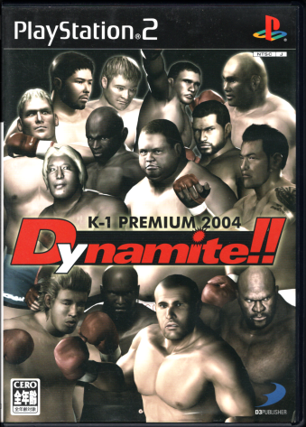  K-1 PREMIUM 2004 DynamiteII [PS2]