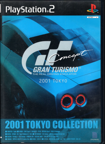  Oc[X RZvg 2001 TOKYO [PS2]