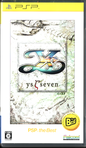  C[X7 PSP the Best [PSP]