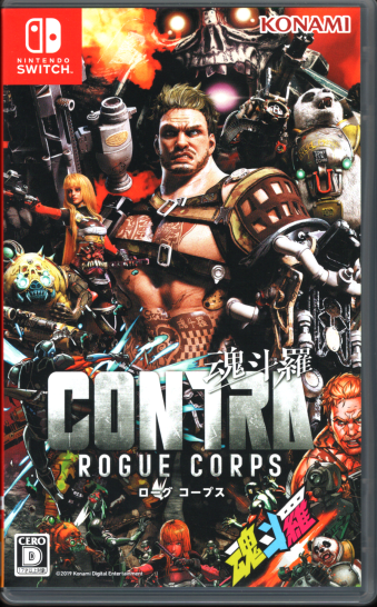  l [OR[vX CONTRA ROGUE CORPS [SW]