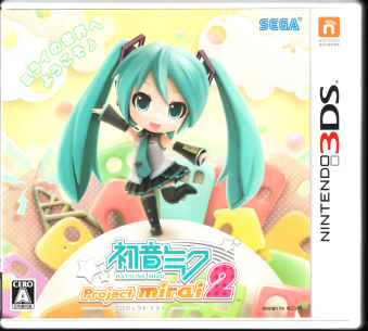  ~N Project mirai 2 [3DS]