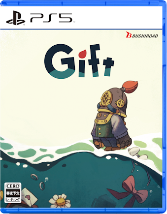05/09 PS5 Gift [PS5]